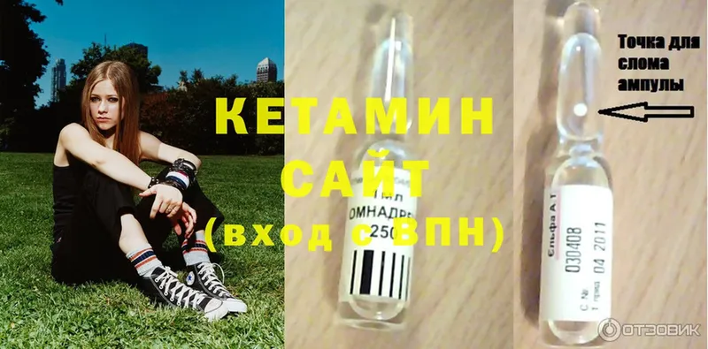 Купить наркотик Няндома Каннабис  Кодеин  Меф  Cocaine 